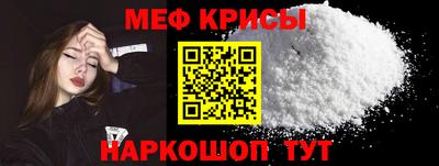 jwh Камышлов
