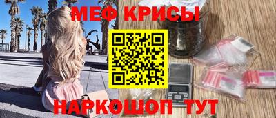jwh Камышлов