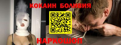 jwh Камышлов