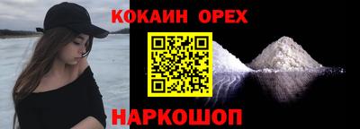 jwh Камышлов
