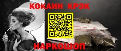 jwh Камышлов
