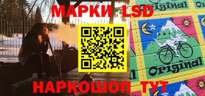 мдма Канаш