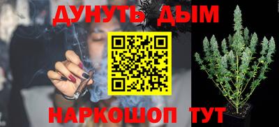 jwh Камышлов