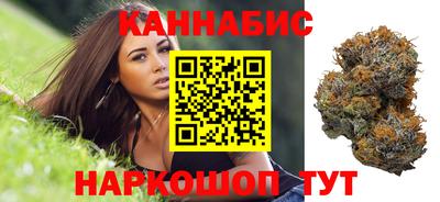 мескалин Кандалакша