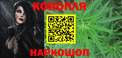 мескалин Кандалакша