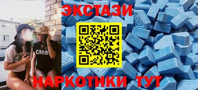 дмт Рязань