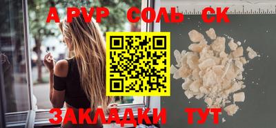 jwh Камышлов