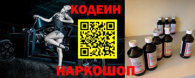 jwh Камышлов