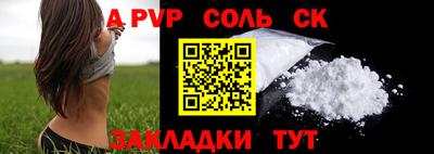 jwh Камышлов