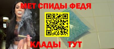 jwh Камышлов