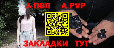 jwh Камышлов