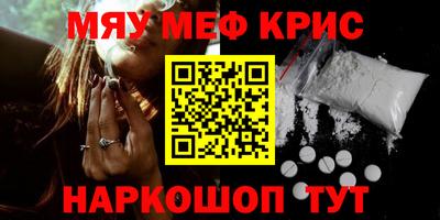 jwh Камышлов