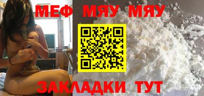 jwh Камышлов
