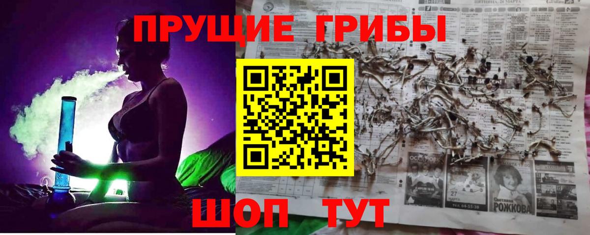 COCAIN  Вход с VPN  Кодеин  МДМА  ГАШ  ТГК  Каннабис  Крымск  Меф кристаллы  ЭКСТАЗИ 
